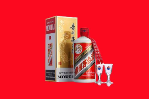收购行情：马鞍山市和县茅台酒回收店怎么经营？