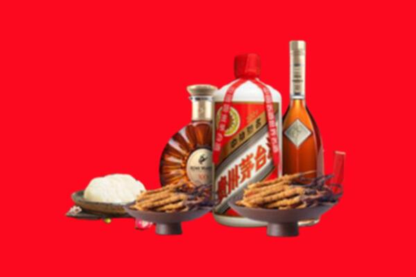 马鞍山市和县烟酒回收礼品