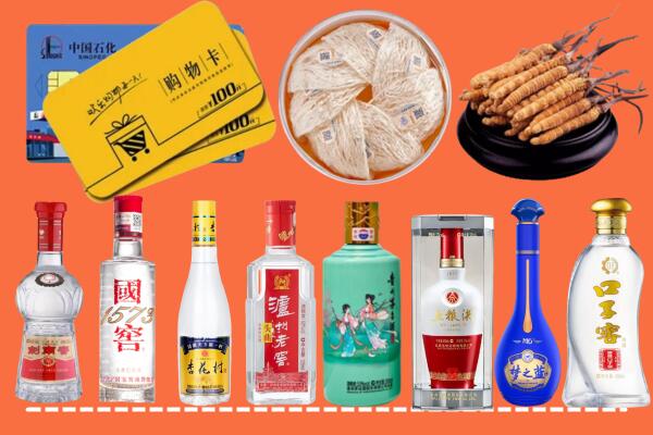 马鞍山市和县回收烟酒